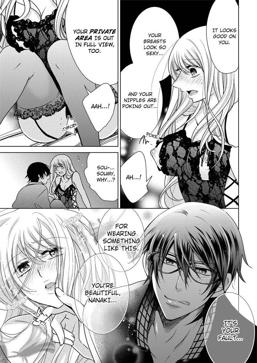 Page 333