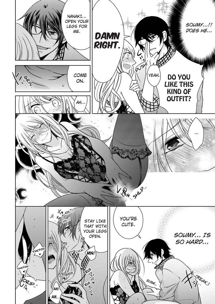 Page 334
