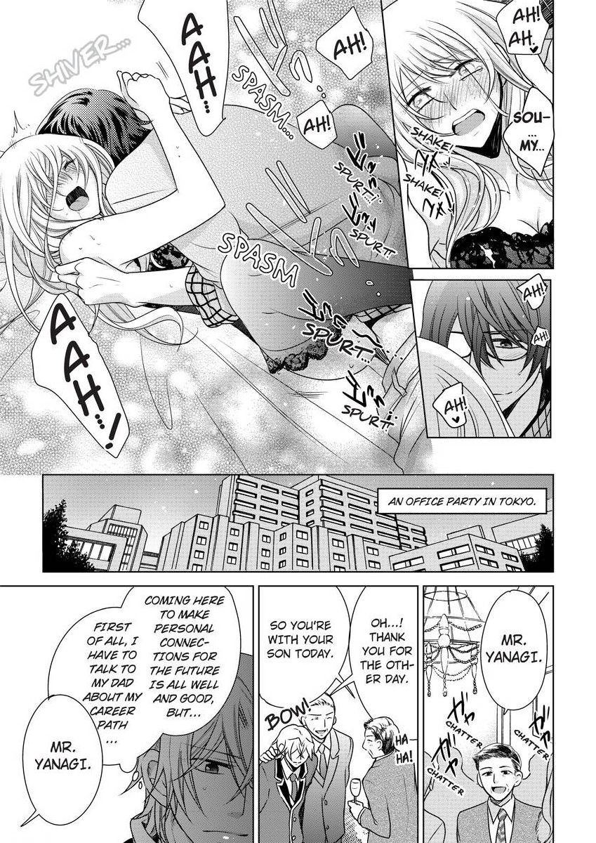 Page 337