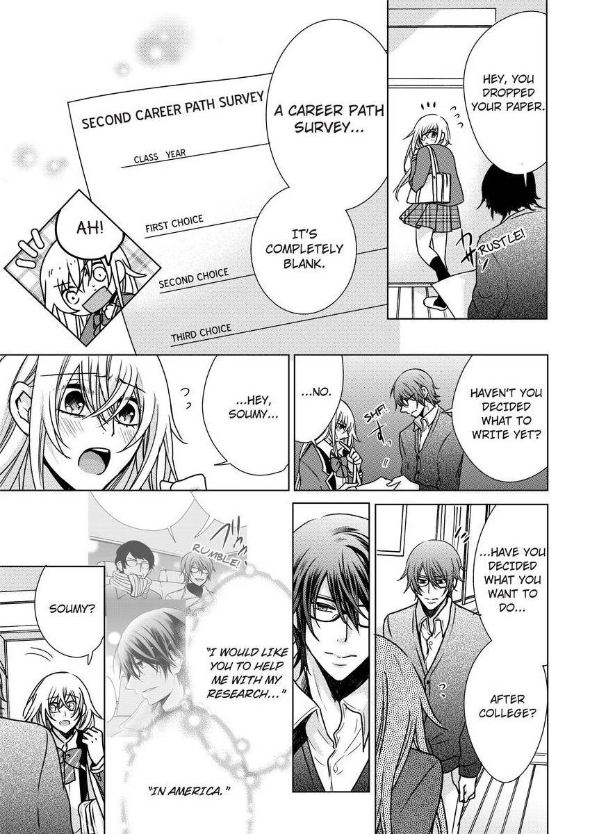 Page 345