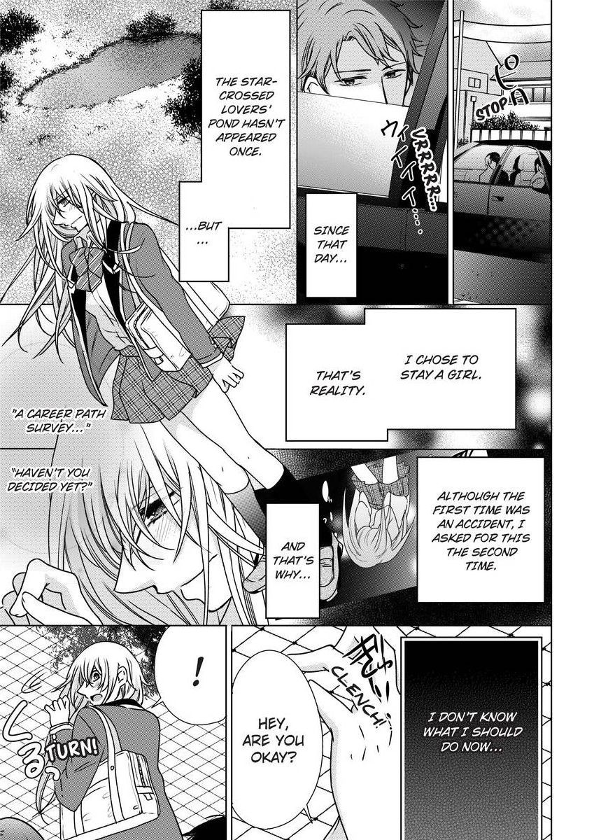 Page 347