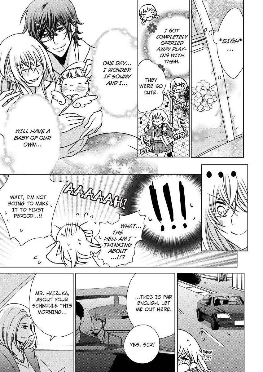 Page 351