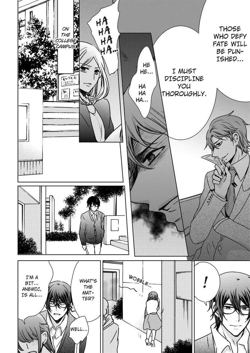Page 354