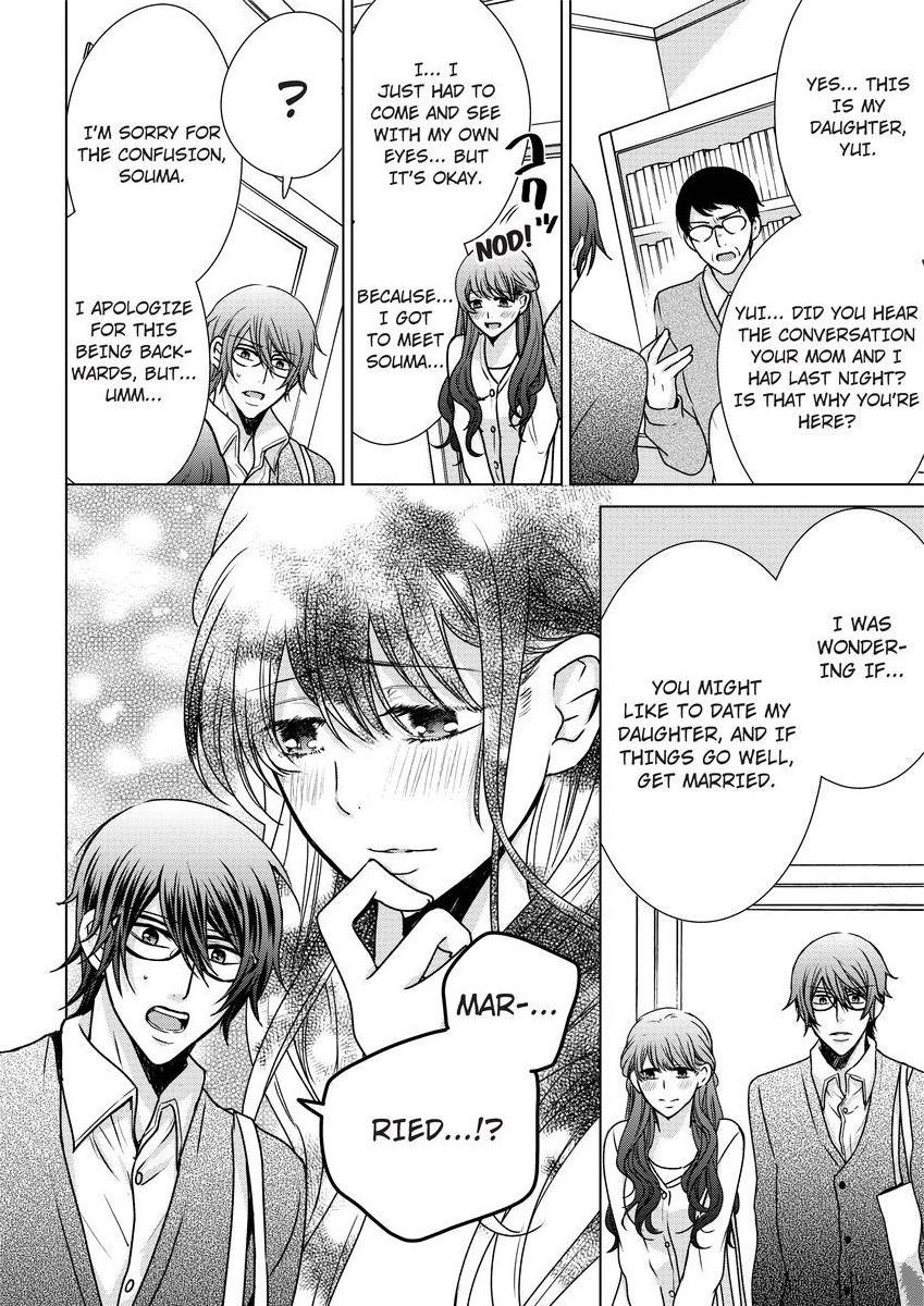 Page 356
