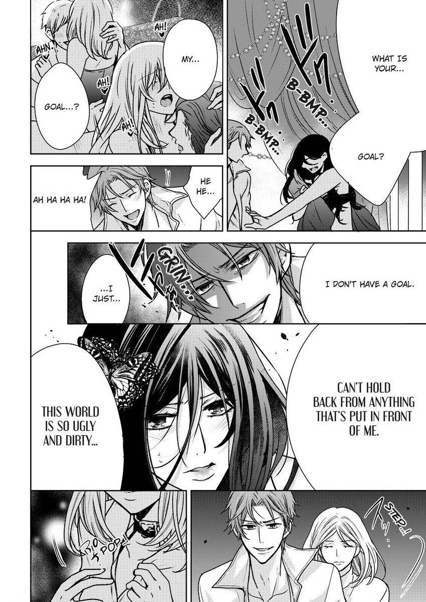 Page 368