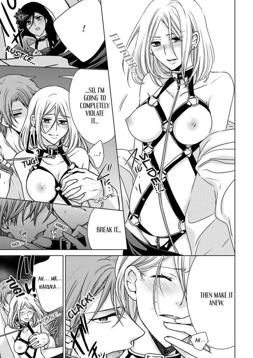 Page 369