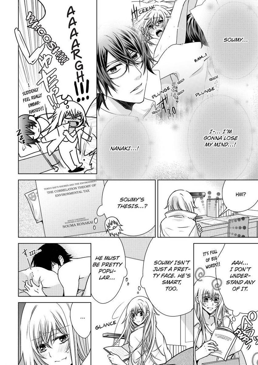Page 374