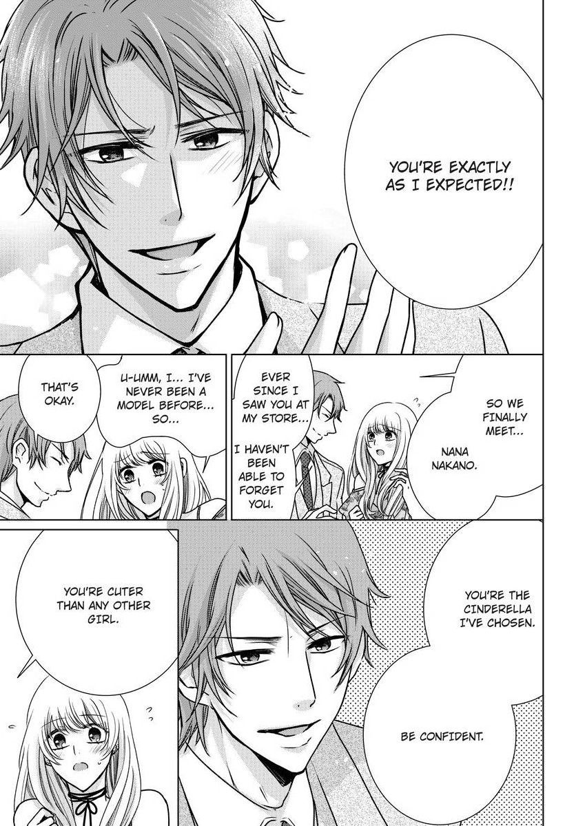 Page 379