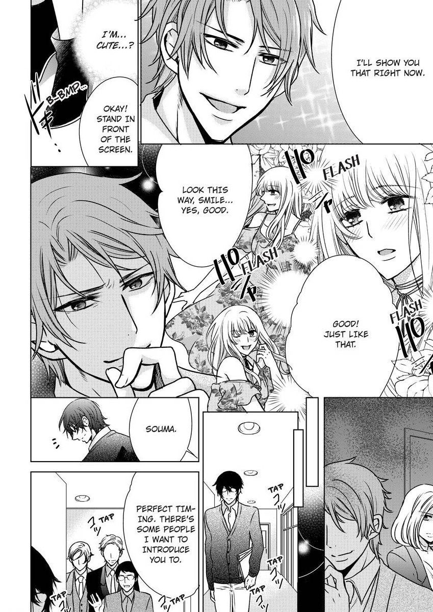 Page 380