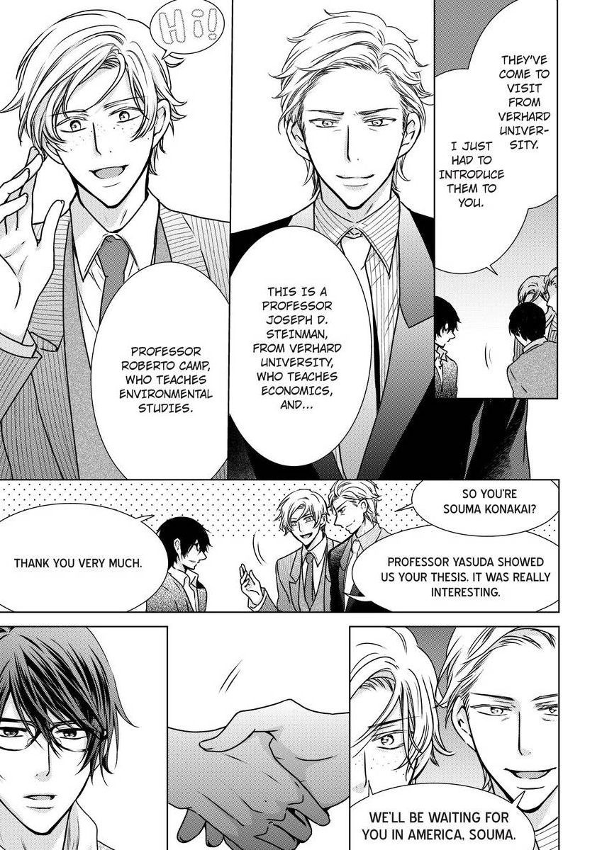 Page 381
