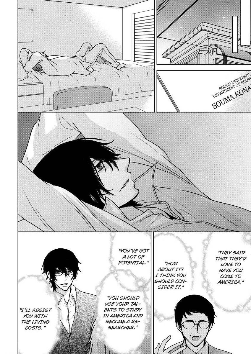 Page 382