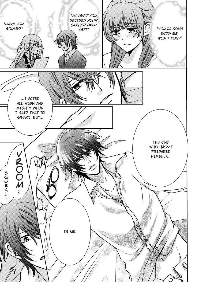 Page 383