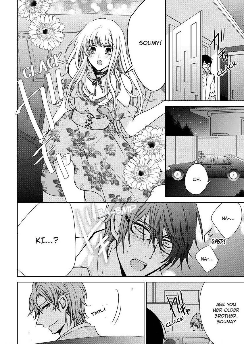 Page 384