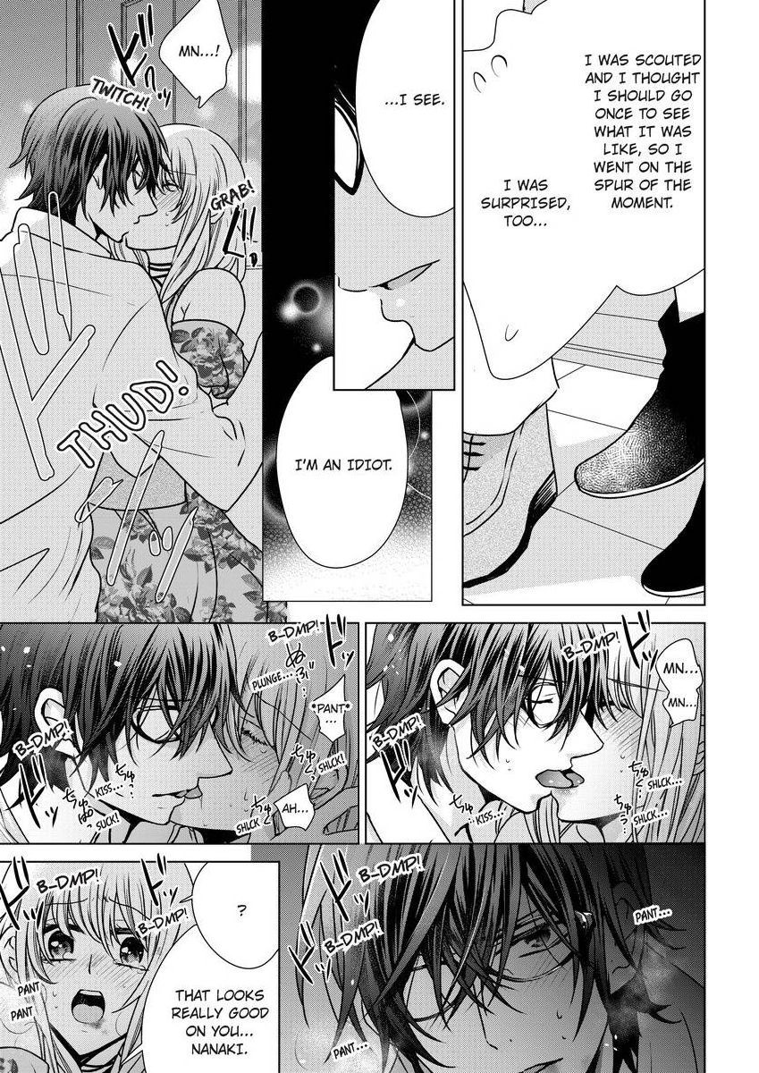 Page 387
