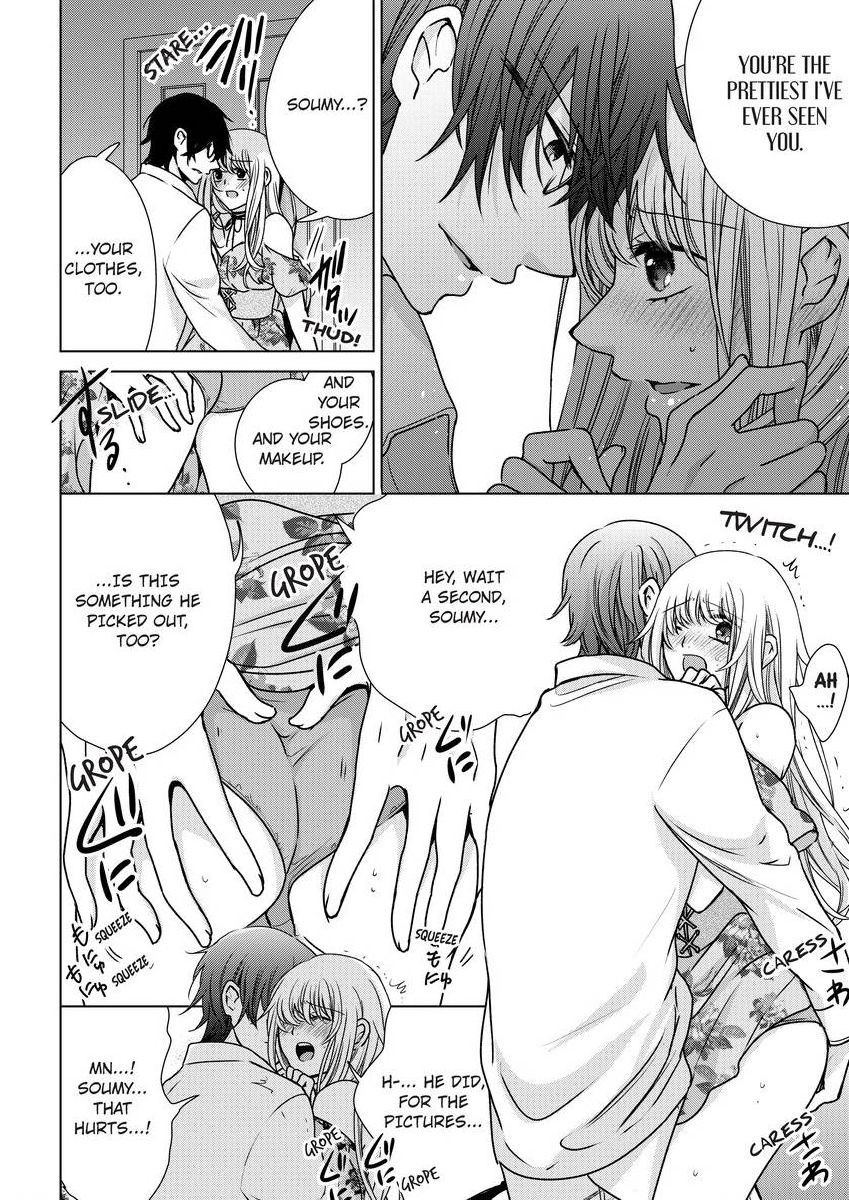 Page 388