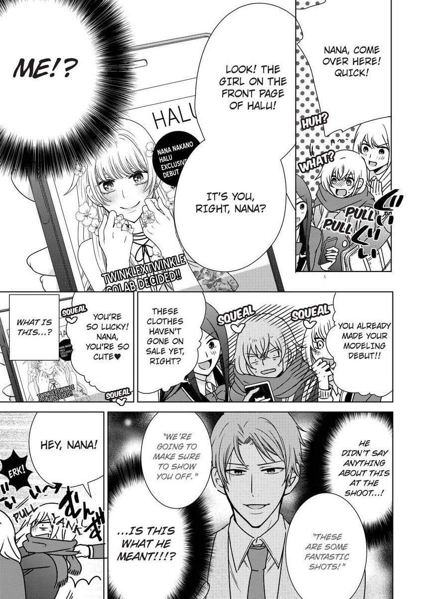 Page 395