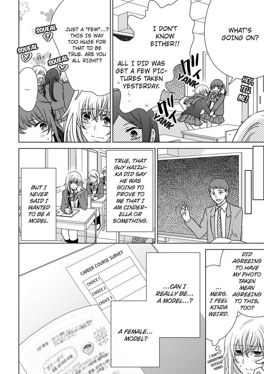Page 396