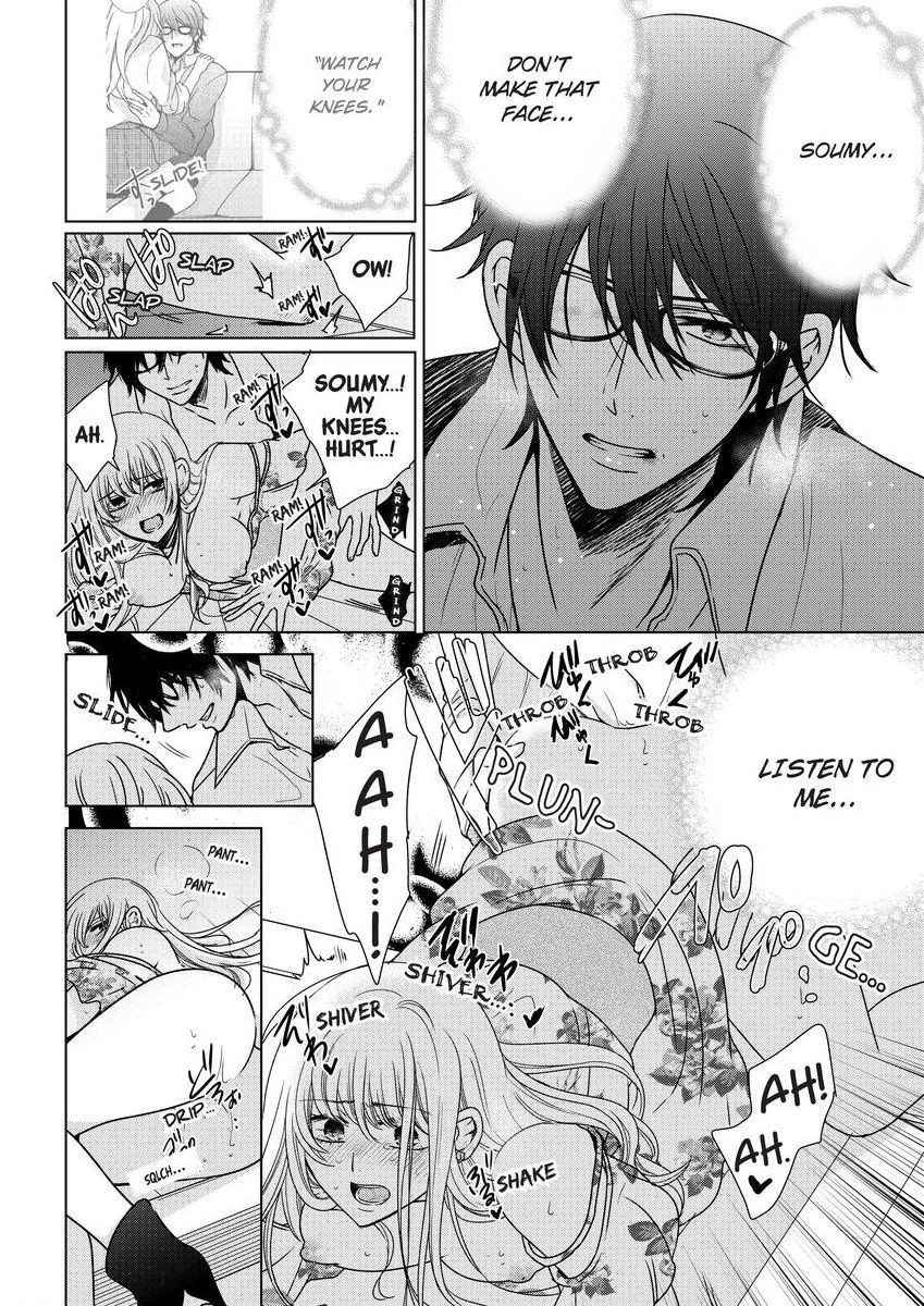 Page 398