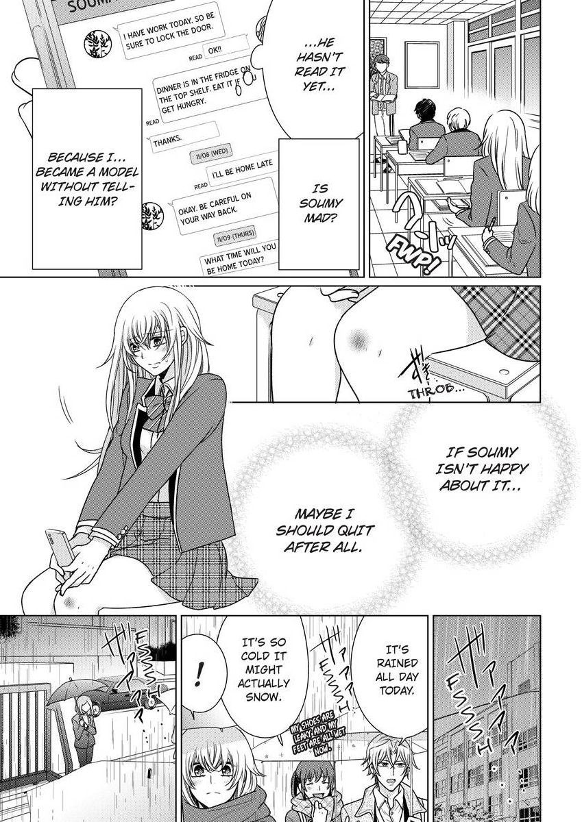 Page 399