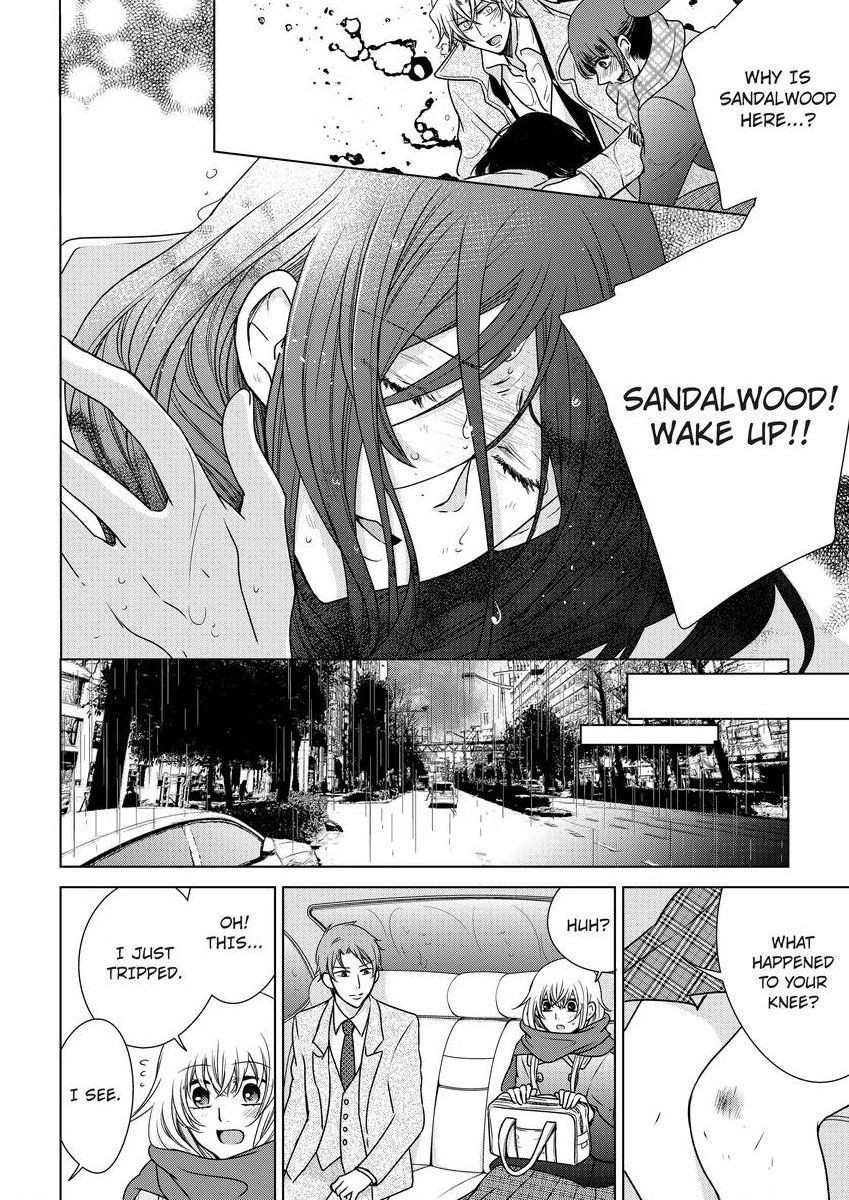 Page 404