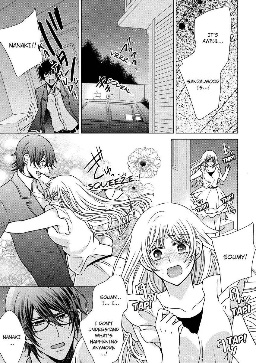 Page 425
