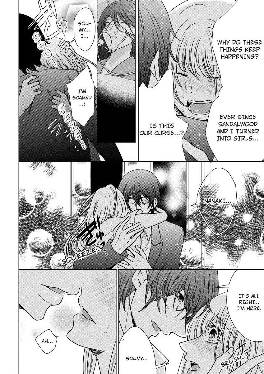 Page 426