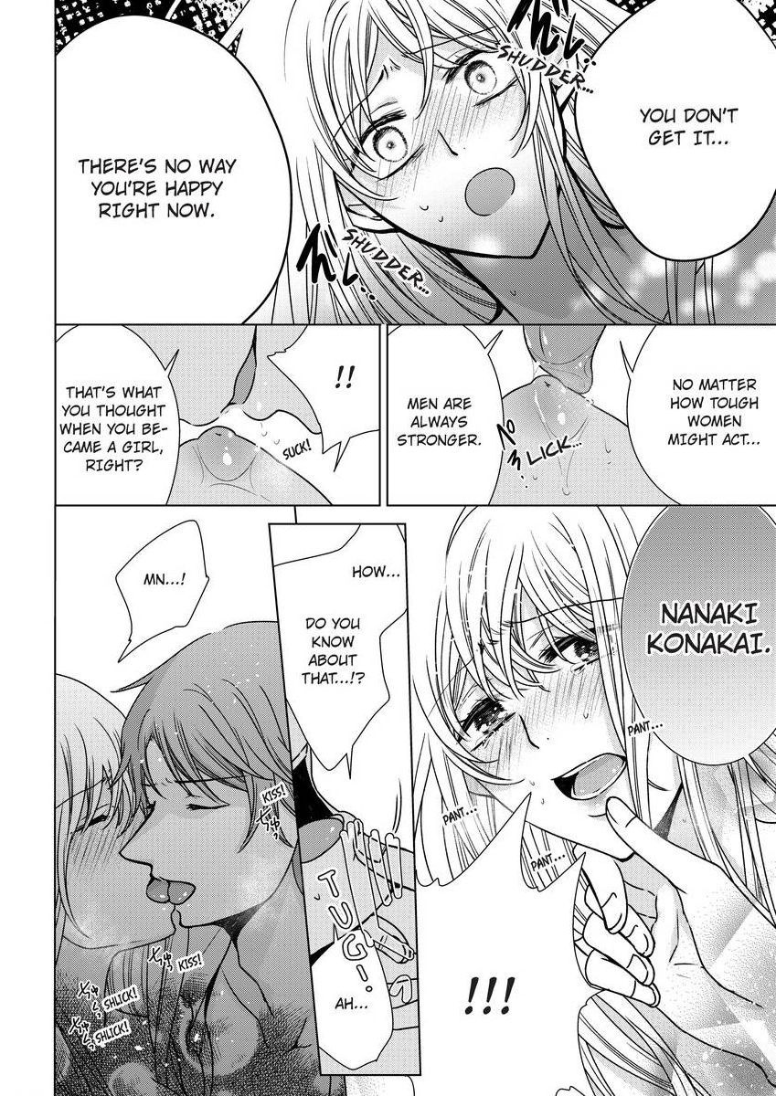 Page 442