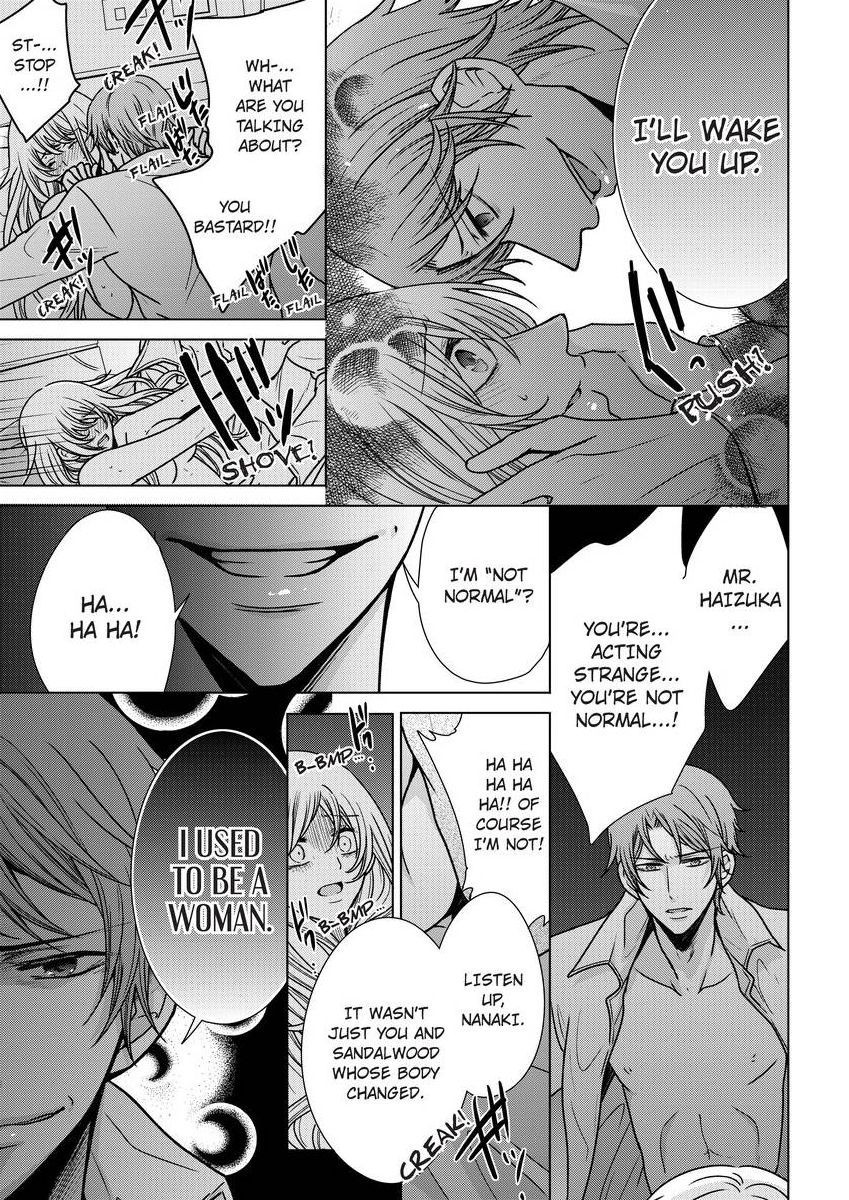 Page 443