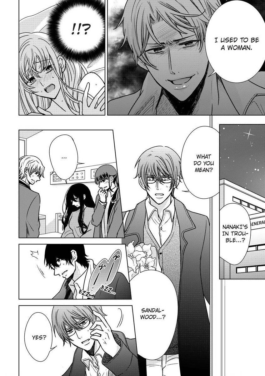 Page 446