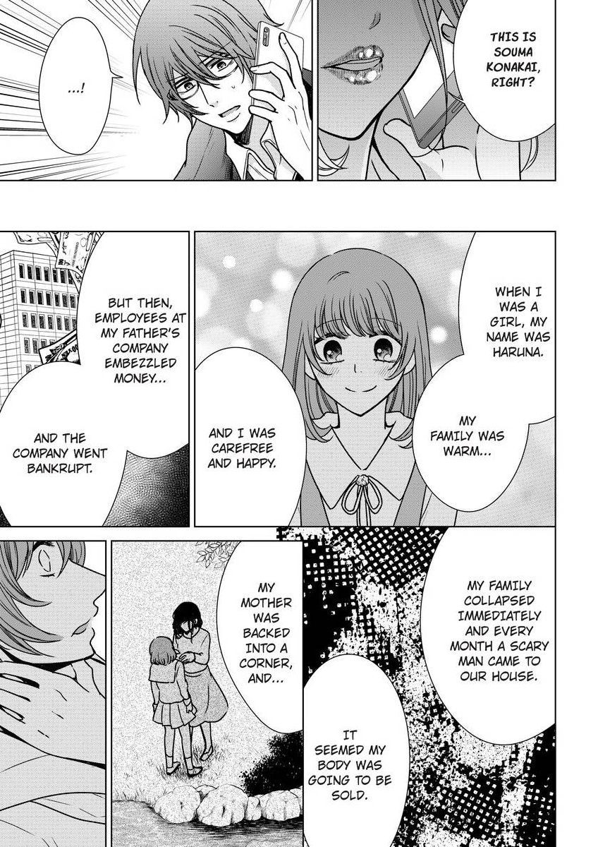 Page 447