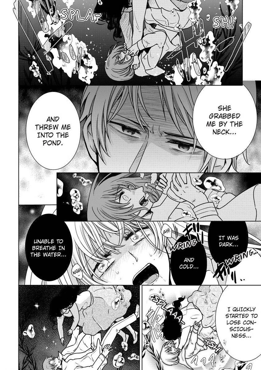 Page 448