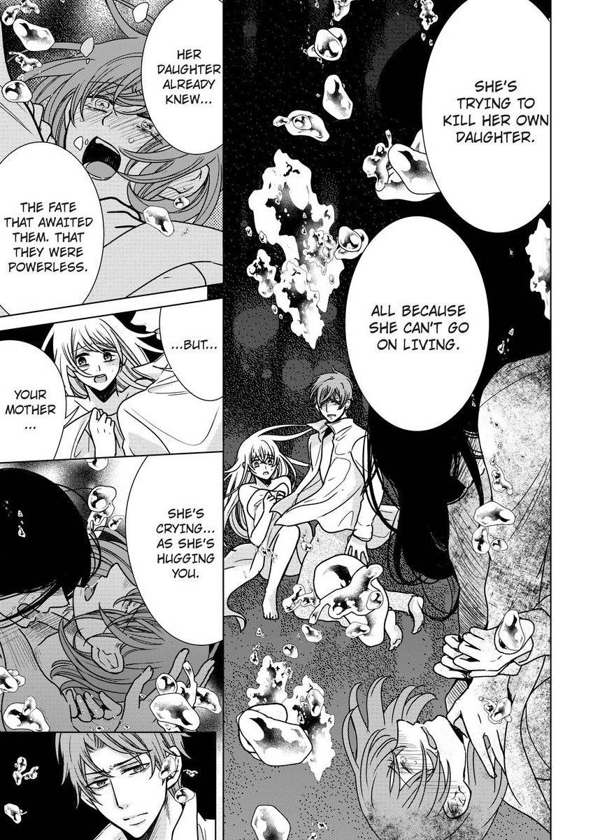 Page 455