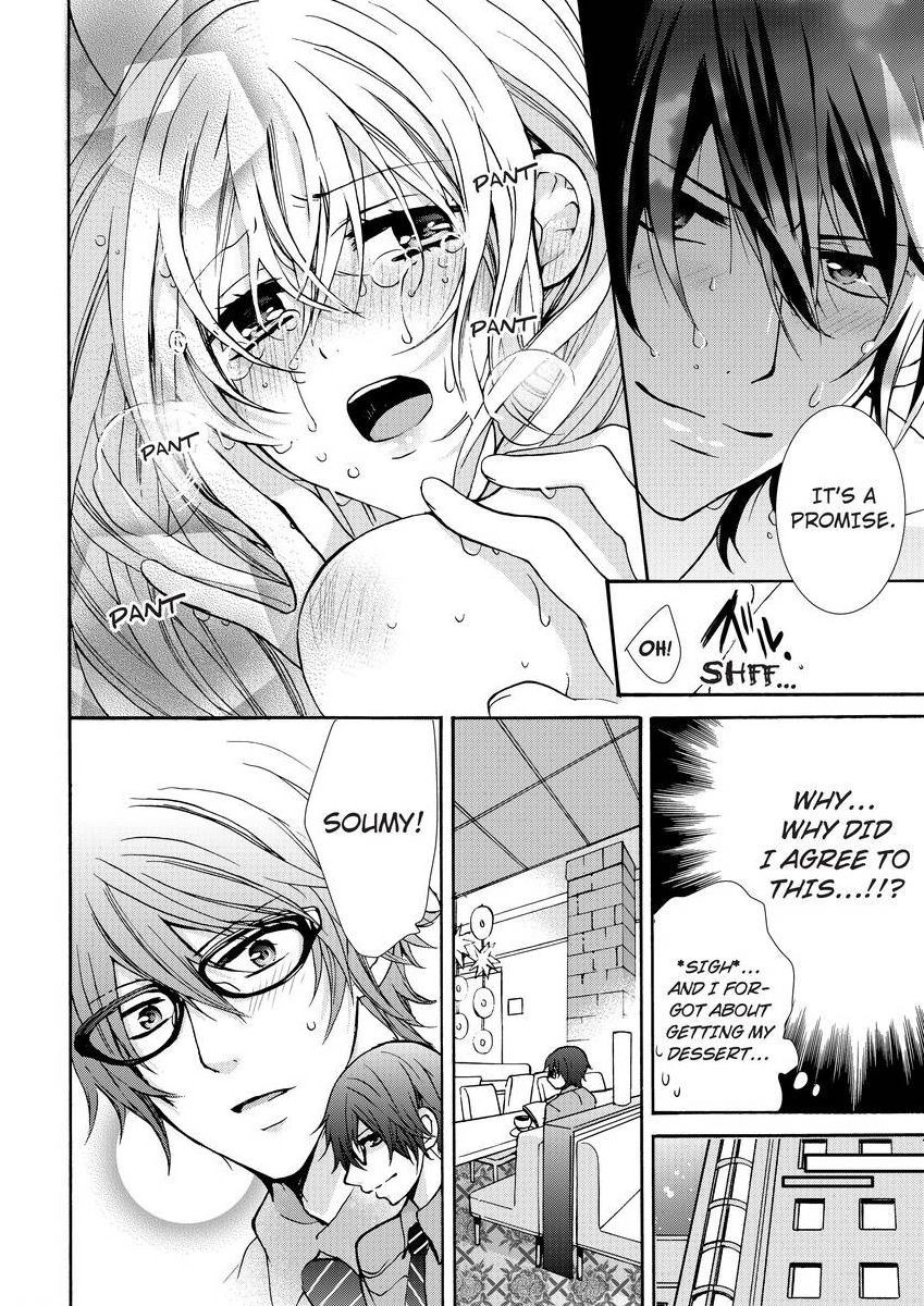 Page 65