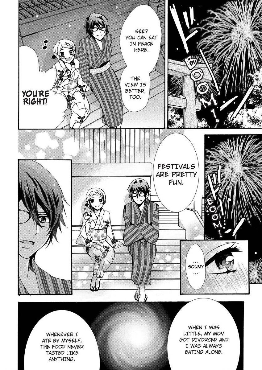 Page 71