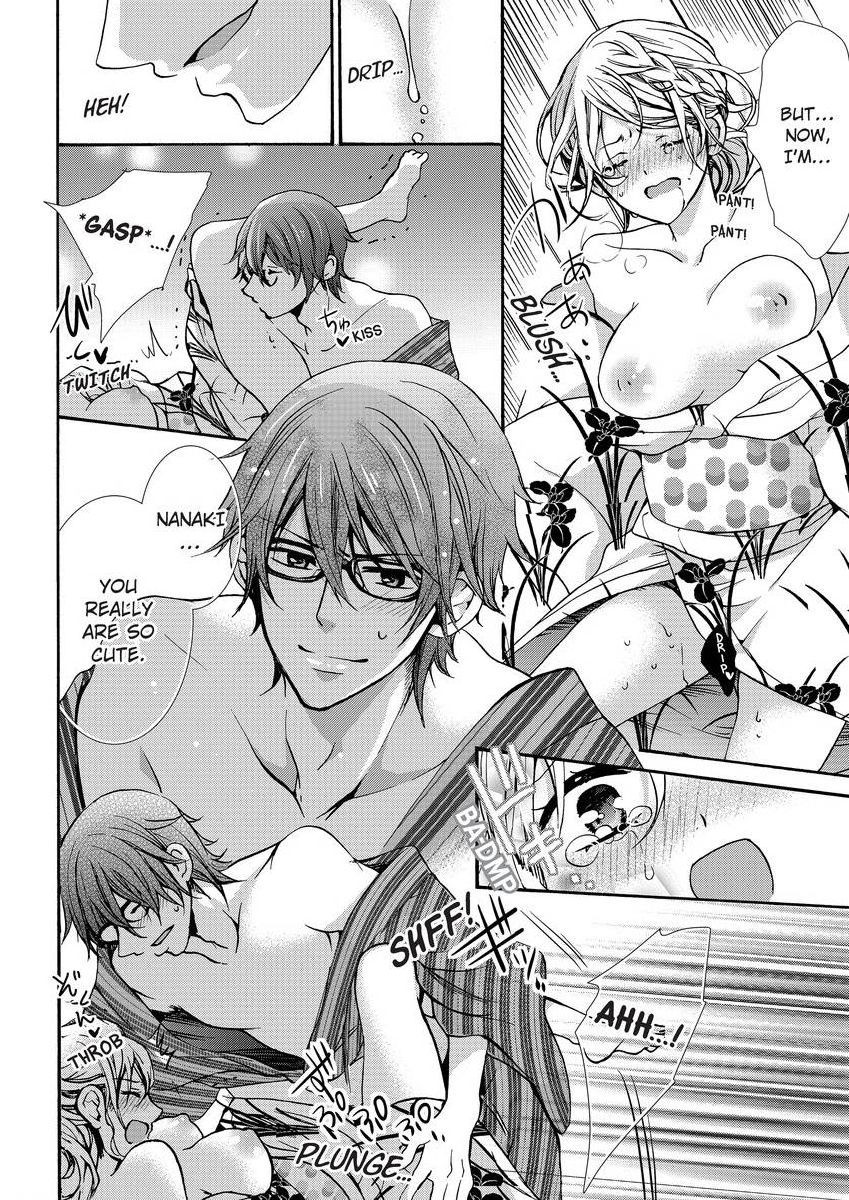 Page 75