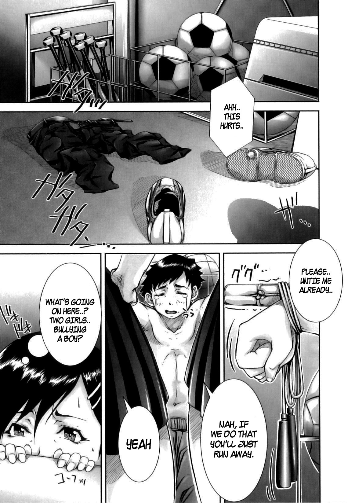 Page 138