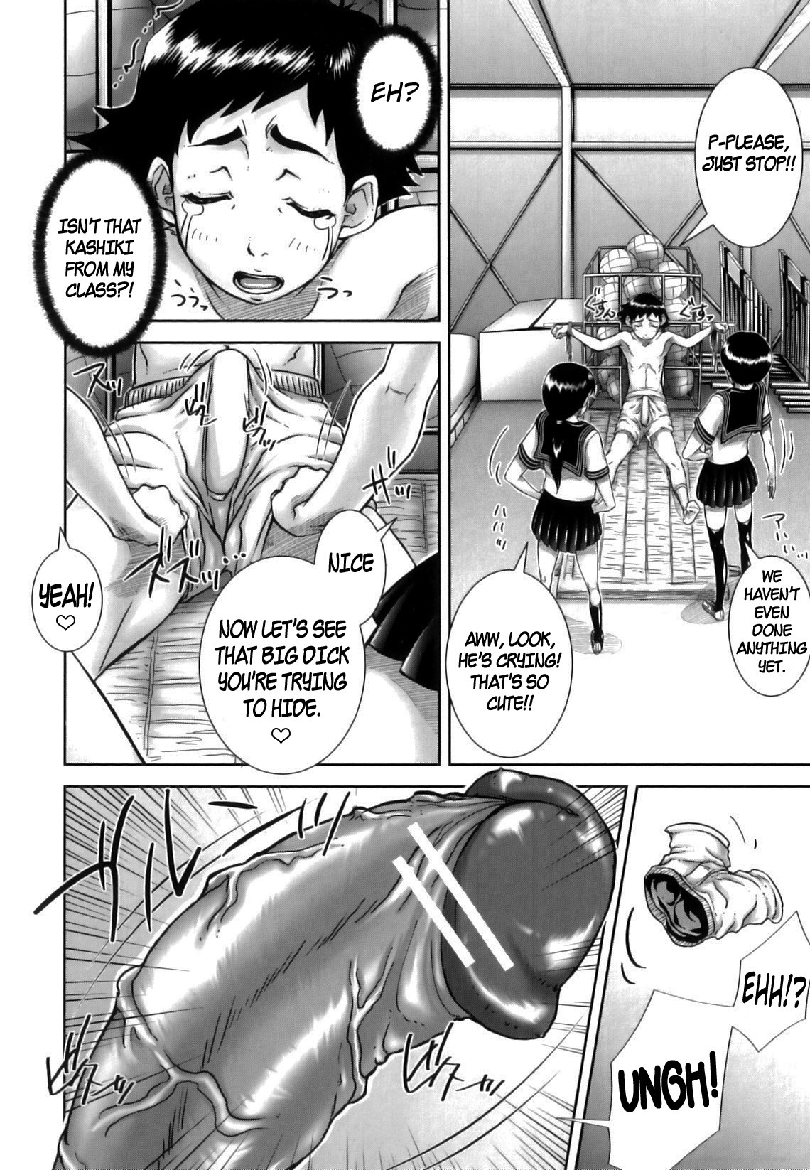 Page 139