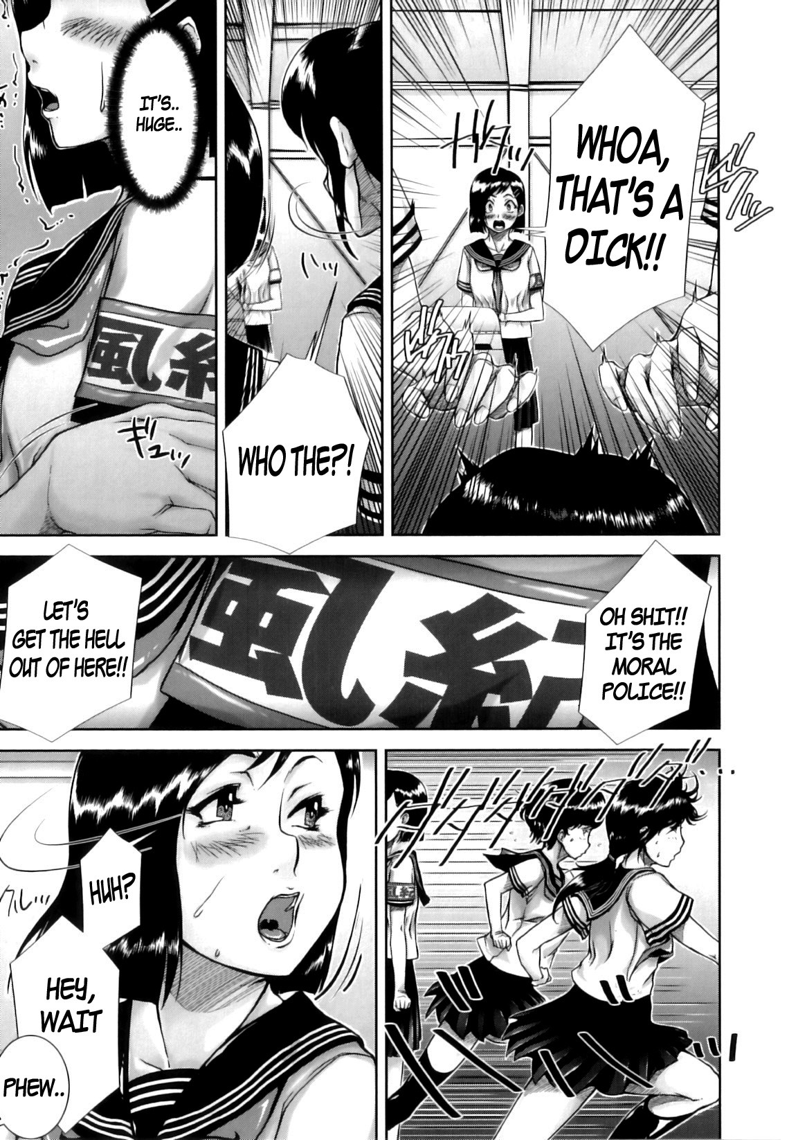 Page 140