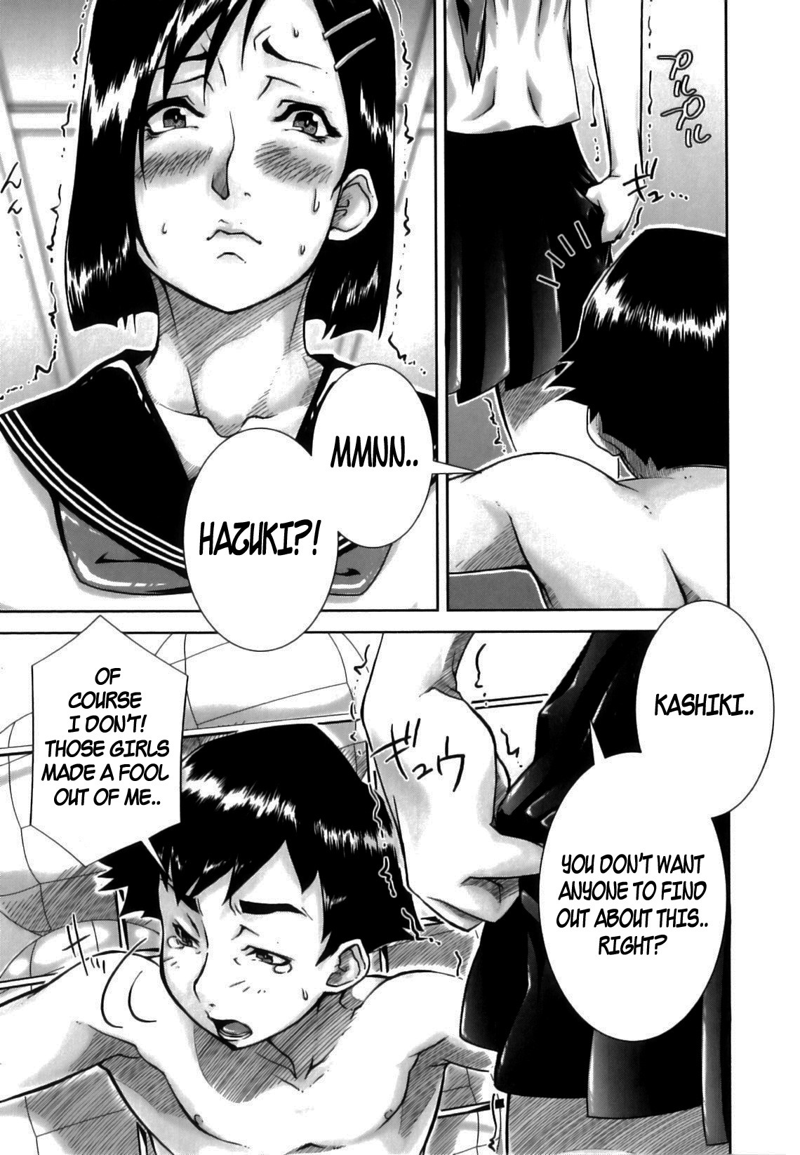 Page 142