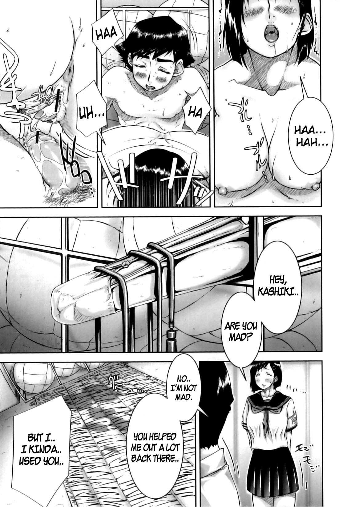 Page 164