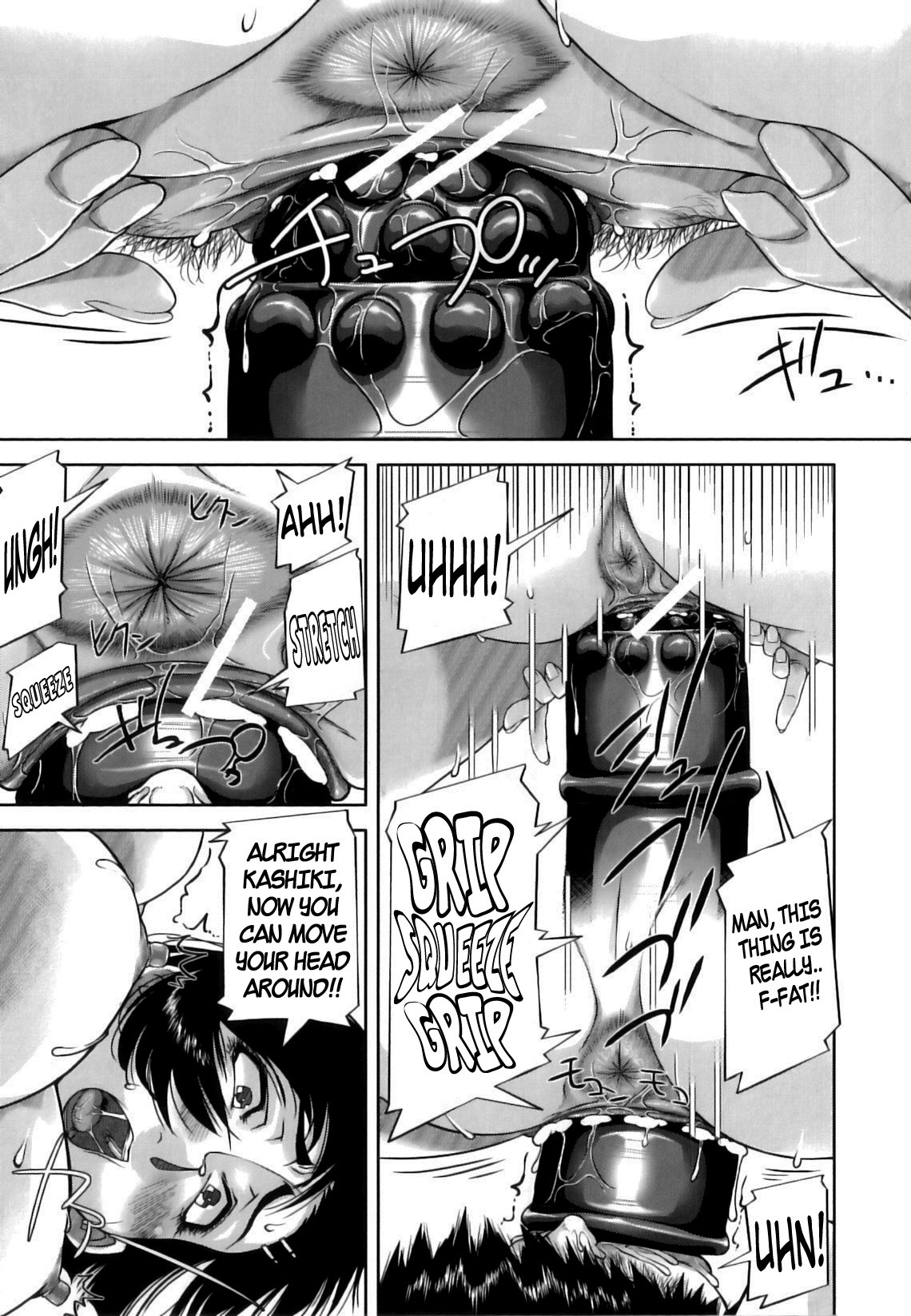 Page 184