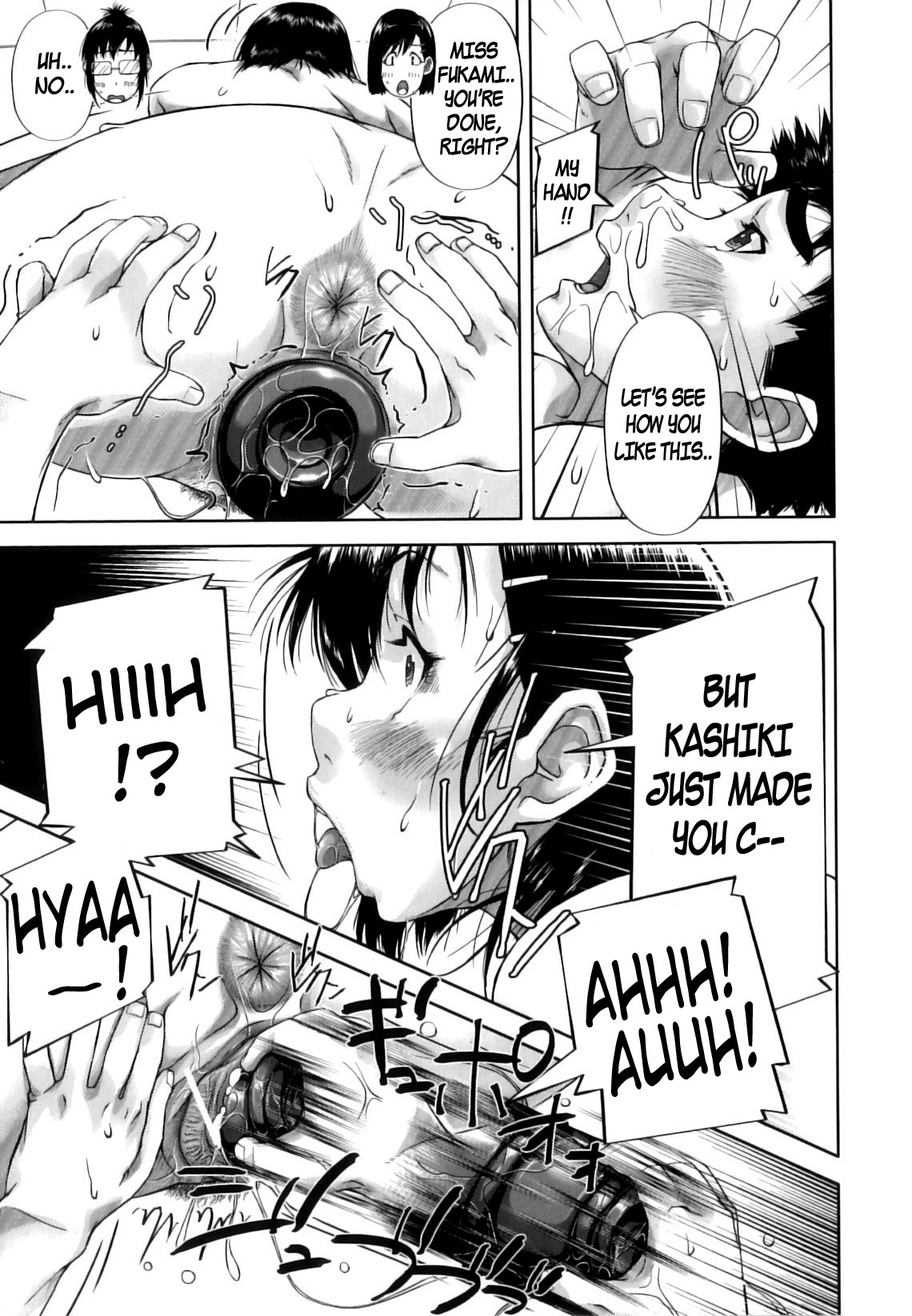 Page 192