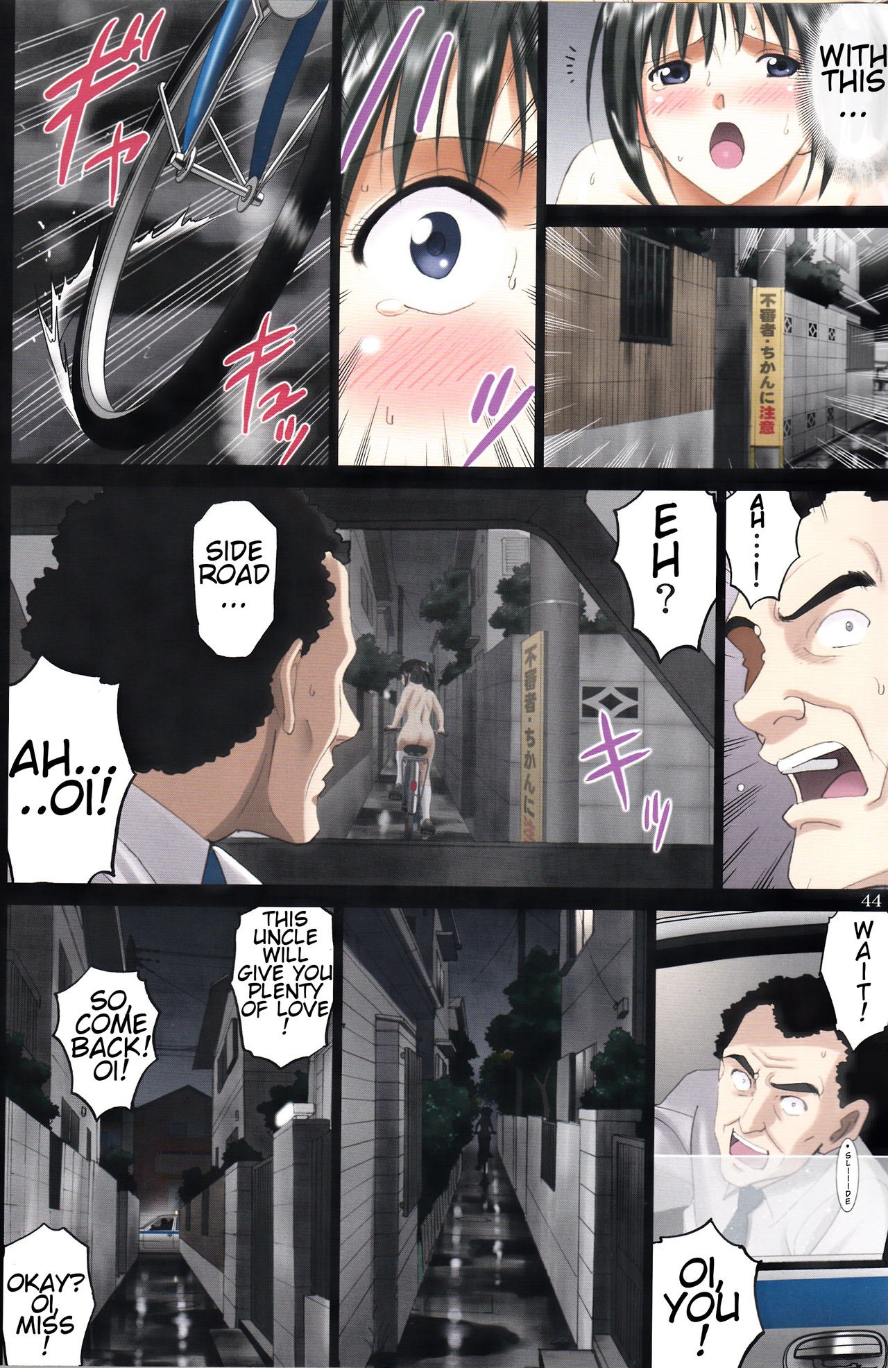 Page 43