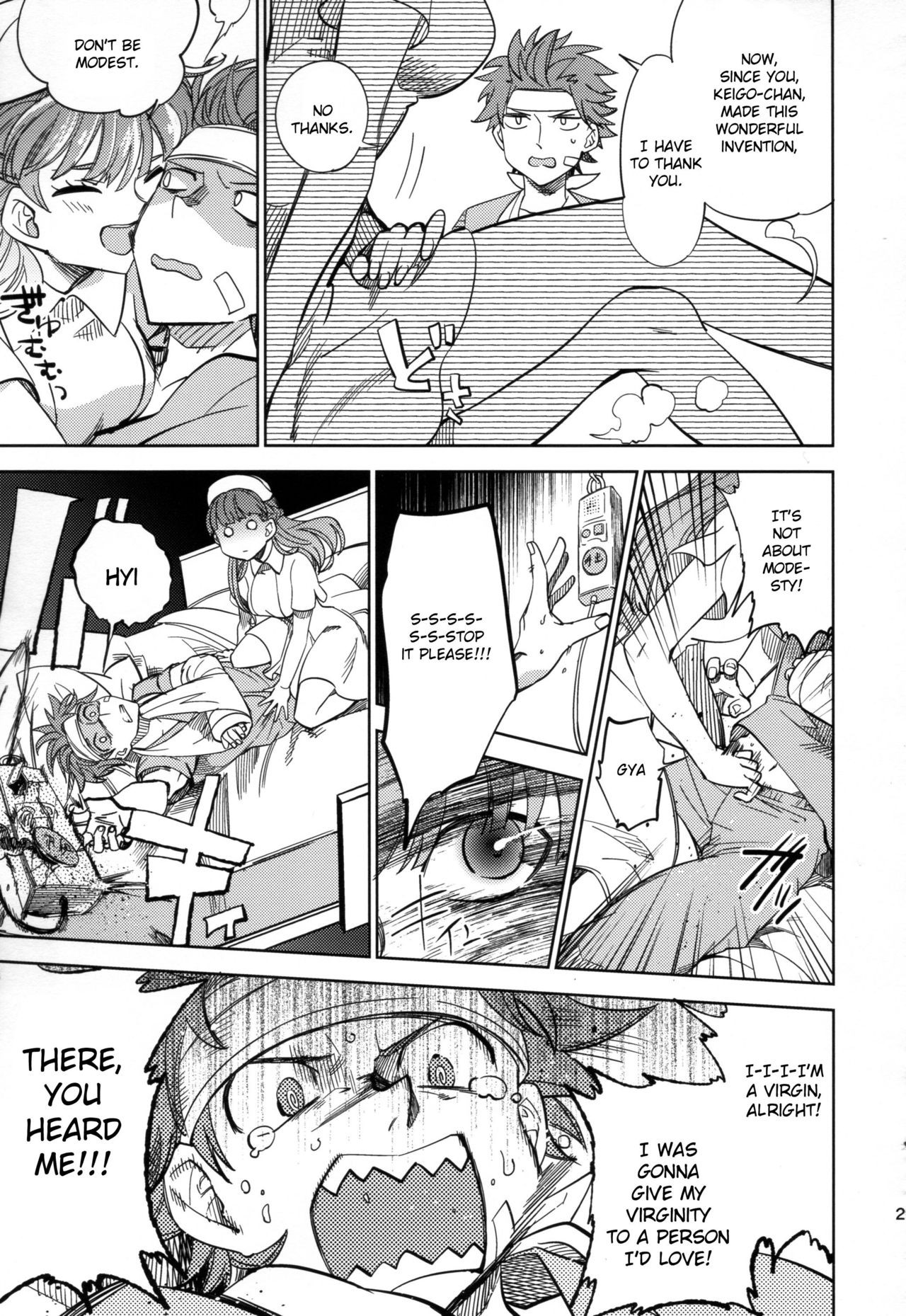Page 25