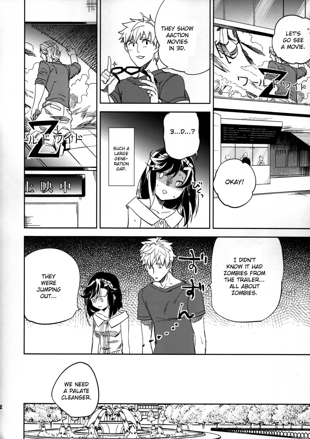 Page 22