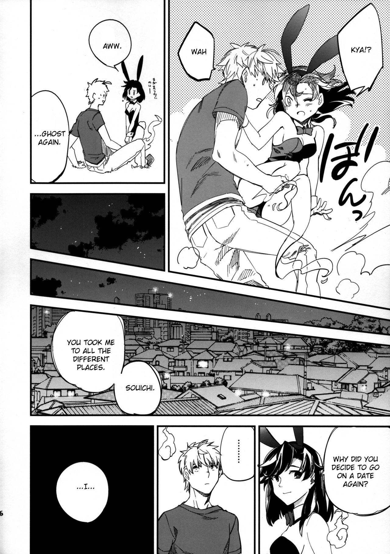 Page 36