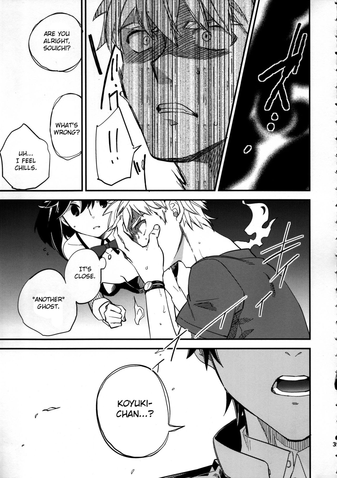Page 39