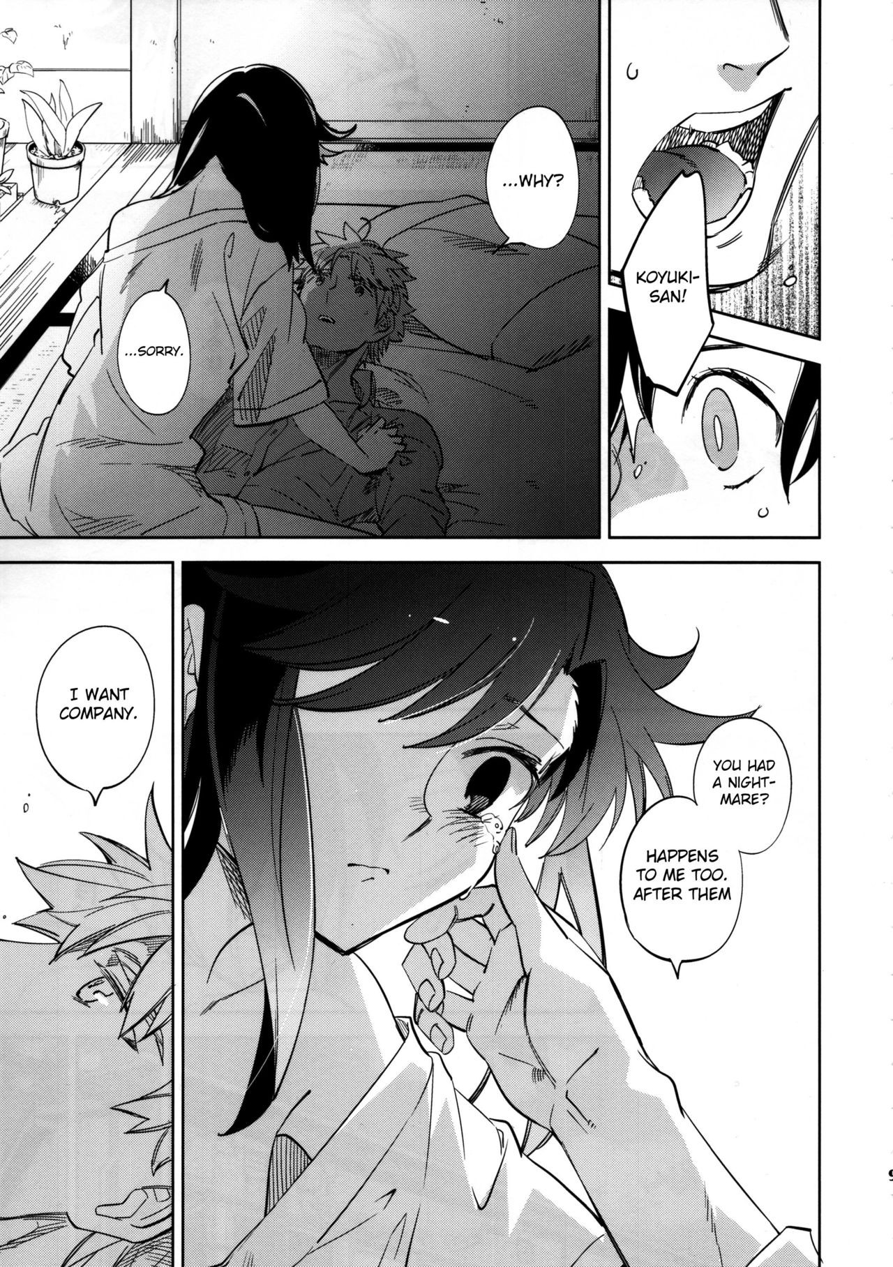 Page 9