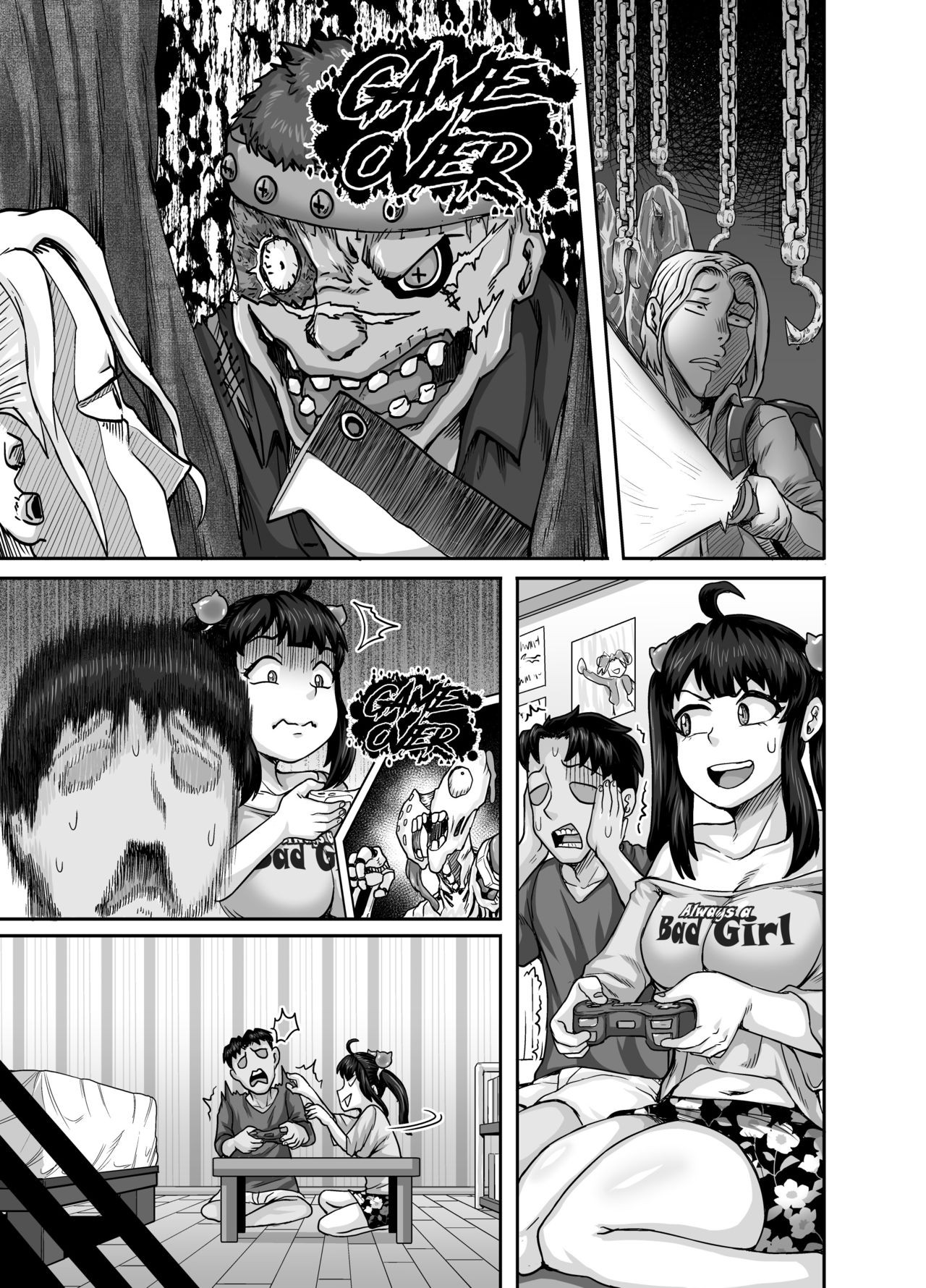 Page 121