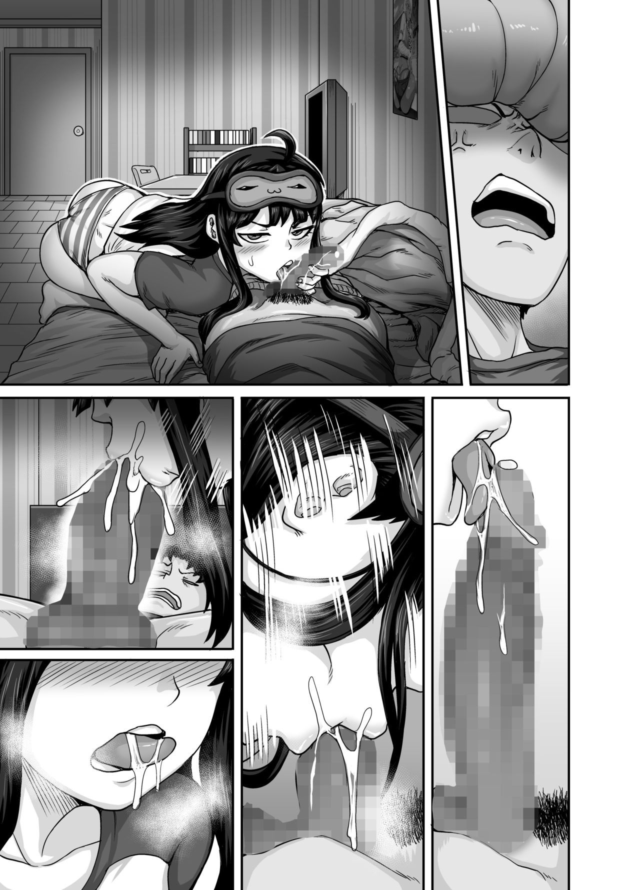 Page 123